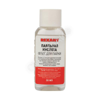 Флюс для пайки "Паяльная кислота" 30мл (уп.10шт) Rexant 09-3610 - smartlife-ural.ru – Екатеринбург