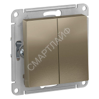 Переключатель проходной 2-кл. СП AtlasDesign 10А IP20 (сх. 6/2) 10AX механизм шампань SE ATN000565 - smartlife-ural.ru – Екатеринбург