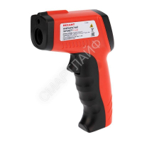 Пирометр R-400 Rexant 13-3060 - smartlife-ural.ru – Екатеринбург