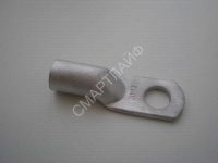 Наконечник луженый ТМЛ 70-12-13 УХЛ3 опрес. медн. CuPRO КЗОЦМ 557912 - smartlife-ural.ru – Екатеринбург