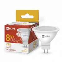 Лампа светодиодная LED-JCDR-VC 8Вт рефлектор 3000К тепл. бел. GU5.3 720лм 230В IN HOME 4690612020327 - smartlife-ural.ru – Екатеринбург