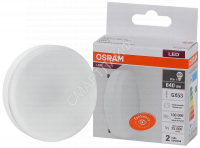 Лампа светодиодная LED Value LVGX5360 8SW/840 8Вт GX53 230В 10х1 RU OSRAM 4058075582279 - smartlife-ural.ru – Екатеринбург