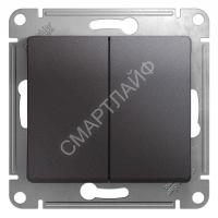 Переключатель проходной 2-кл. СП Glossa 10А IP20 (сх. 6) 10AX механизм графит SE GSL001365 - smartlife-ural.ru – Екатеринбург