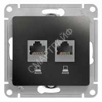 Розетка компьютерная 2-м Glossa RJ45 кат.5E механизм антрацит SE GSL000785KK - smartlife-ural.ru – Екатеринбург