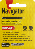 Припой 93 089 NEM-Pos03-61K-1-S1 (ПОС-61; спираль; 1мм; 1 м) Navigator 93089 - smartlife-ural.ru – Екатеринбург
