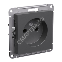 Розетка AtlasDesign 16А без заземл. без шторок механизм базальт SE ATN001441 - smartlife-ural.ru – Екатеринбург