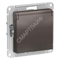 Розетка 1-м СП AtlasDesign 16А IP20 с заземл. защ. шторки с крышкой механизм мокко SE ATN000646 - smartlife-ural.ru – Екатеринбург