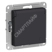 Розетка 1-м СП AtlasDesign 16А IP20 с заземл. защ. шторки с крышкой механизм карбон SE ATN001046 - smartlife-ural.ru – Екатеринбург