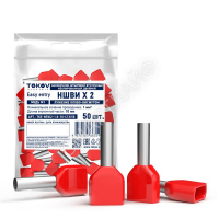 Наконечник штыревой втулочный изолированный двойн. НШВИ(2) 1.0-10 TOKOV ELECTRIC TKE-NSVI2-1.0-10-C13/50 - smartlife-ural.ru – Екатеринбург