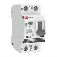 Устройство защиты от дугового пробоя (УЗДП) 1P+N 16А PROxima EKF afdd-2-16-pro - smartlife-ural.ru – Екатеринбург