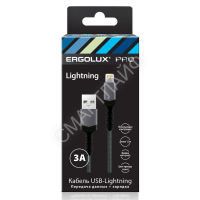 Кабель USB-Lightning ELX-CDC10-C09 3А 1.2м сер. нейлон зарядка+ПД коробка Ergolux 15311 - smartlife-ural.ru – Екатеринбург