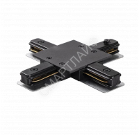 Коннектор X-образный PTR/R CX-BL встраив. шинопровод черн. Pro JazzWay 5031937 - smartlife-ural.ru – Екатеринбург