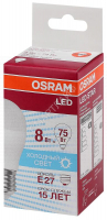 Лампа светодиодная LED Star Classic P 75 8W/840 8Вт шар матовая 4000К нейтр. бел. E27 806лм 220-240В пластик. OSRAM 4058075210899 - smartlife-ural.ru – Екатеринбург