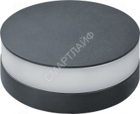 Светильник светодиодный 80 556 NOF-D-W-001-01 7Вт 3000К IP54 240лм для наружной подсветки круг черн. Navigator 80556 - smartlife-ural.ru – Екатеринбург