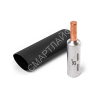 Набор для оконцевания алюм. кабелей НСА-25 КВТ 82235 - smartlife-ural.ru – Екатеринбург