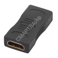 Переходник гнездо HDMI - гнездо HDMI Rexant 17-6806 - smartlife-ural.ru – Екатеринбург
