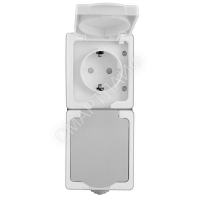 Розетка 2-м Аллегро верт. с заземл. защ. шторки с крышкой IP54 сер. UNIVersal 1275 - smartlife-ural.ru – Екатеринбург