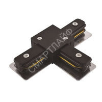 Коннектор T-образный PTR CT-BL накладной/подвесной шинопровод черн. Pro JazzWay 5010857 - smartlife-ural.ru – Екатеринбург