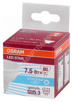 Лампа светодиодная LED Star MR16 7.5W/840 7.5Вт 4000К нейтр. бел. GU5.3 700лм 220-240В 110град. пластик. (замена 75Вт) OSRAM 4058075229099 - smartlife-ural.ru – Екатеринбург