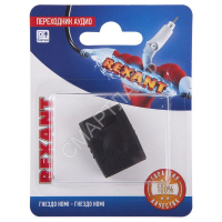 Переходник аудио гнездо HDMI - гнездо HDMI блист. Rexant 06-0174-A - smartlife-ural.ru – Екатеринбург