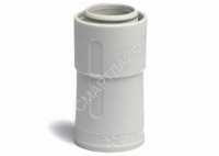 Переходник арм. труба-жесткая труба d40 IP67 DKC 55240 - smartlife-ural.ru – Екатеринбург