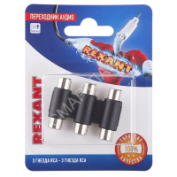 Переходник аудио 3 гнезда RCA - 3 гнезда RCA тринокль блист. Rexant 06-0166-A - smartlife-ural.ru – Екатеринбург