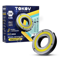 Фонарь кемпинговый на батарейках АААх3 TOKOV ELECTRIC TKE-KF-B-02 - smartlife-ural.ru – Екатеринбург