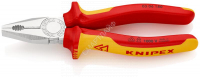 Плоскогубцы комбинированные VDE L-180мм диэлектрические хром. Knipex KN-0306180 - smartlife-ural.ru – Екатеринбург