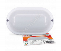 Светильник светодиодный СПП-ОВАЛ 8Вт 230В 6500К 640Лм IP65 герметичный IN HOME 4690612031378 - smartlife-ural.ru – Екатеринбург