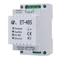 Преобразователь интерфейсов ЕТ-485 24В Modbus RTU/ASCII (RS-485)–Modbus TCP (Ethernet) НовАтек-Электро 3425680485 24 - smartlife-ural.ru – Екатеринбург