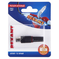 Разъем антенный на кабель штекер-TV черн. блист. Rexant 06-0013-A - smartlife-ural.ru – Екатеринбург