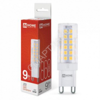 Лампа светодиодная LED-JCD 9Вт капсульная прозрачная 4000К нейтр. бел. G9 860лм 230В IN HOME 4690612036380 - smartlife-ural.ru – Екатеринбург