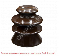 Изолятор штыревой ШФ-10 МО ЭЛЕКТРОИЗОЛЯТОР 00001622 - smartlife-ural.ru – Екатеринбург