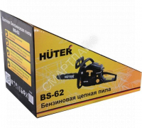 Бензопила BS-62 HUTER 70/6/6 - smartlife-ural.ru – Екатеринбург