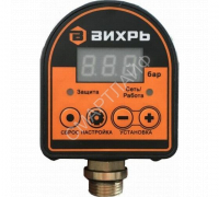 Реле автоматическое давления АРД-1 Вихрь 68/4/8 - smartlife-ural.ru – Екатеринбург