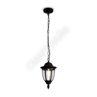 Светильник Frak 1х13Вт E27 IP44 подвесной Voltega VGL7305PL-01B - smartlife-ural.ru – Екатеринбург