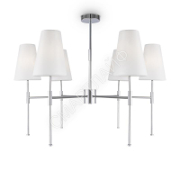 Люстра Tida 40Вт E14х6 IP20 Freya FR5196PL-06CH - smartlife-ural.ru – Екатеринбург