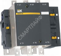 Контактор КТИ-5265 265А 230В/АС3 KARAT IEK KKT50-265-230-10 - smartlife-ural.ru – Екатеринбург