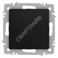 Выключатель 1-кл. СП Accent 6-101-05 10А IP20 250В AL/CU антрацит Intro Б0063458 - smartlife-ural.ru – Екатеринбург