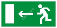 Пиктограмма "Выход налево/направо" ПЭУ 001/002 240х125 РС-M (уп.2шт) СТ 2502000010 - smartlife-ural.ru – Екатеринбург
