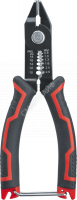 Бокорезы NHT-Br05-3v1 Navigator 95147 - smartlife-ural.ru – Екатеринбург