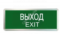 Светильник светодиодный ССА ВЫХОД-EXIT 3Вт аварийный односторонний TOKOV ELECTRIC TKE-SSA-3-1/1-IP20 - smartlife-ural.ru – Екатеринбург