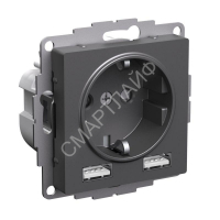 Розетка AtlasDesign 16А с 2-мя заряд. устройствами USB тип A+A 5В/2.4А 2х5В/1.2А механизм базальт SE ATN001430 - smartlife-ural.ru – Екатеринбург