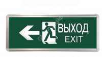 Светильник светодиодный ССА ВЫХОД-EXIT человек/стрелка 3Вт аварийный двусторонний TOKOV ELECTRIC TKE-SSA-3-2/4-IP20 - smartlife-ural.ru – Екатеринбург