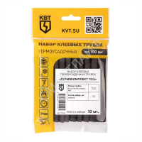 Набор трубок термоусадочных "Гермокомплект 12/4" КВТ 73660 - smartlife-ural.ru – Екатеринбург