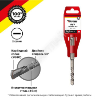Бур по бетону 8x110мм SDS PLUS Kranz KR-91-0007 - smartlife-ural.ru – Екатеринбург