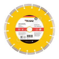 Диск алмазный отрезной сегментный 230х22.2х2.4х10мм Kranz KR-90-0105 - smartlife-ural.ru – Екатеринбург