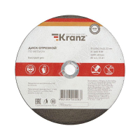 Диск отрезной по металлу 230х2.0х22.23мм Kranz KR-90-0944 - smartlife-ural.ru – Екатеринбург