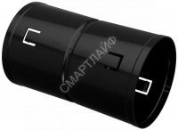 Муфта соединительная для двустенной трубы d110 ELASTA IEK CTA12D-M110-K02-R - smartlife-ural.ru – Екатеринбург