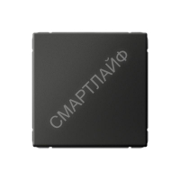 Выключатель 1-кл. ArtGallery 10AX быстрозажим. клем. механизм базальт SE GAL001411S - smartlife-ural.ru – Екатеринбург